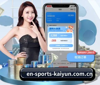 加入体育与游戏世界,发现更多精彩内容